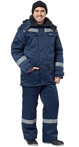 Костюм "Гермес Ультра"